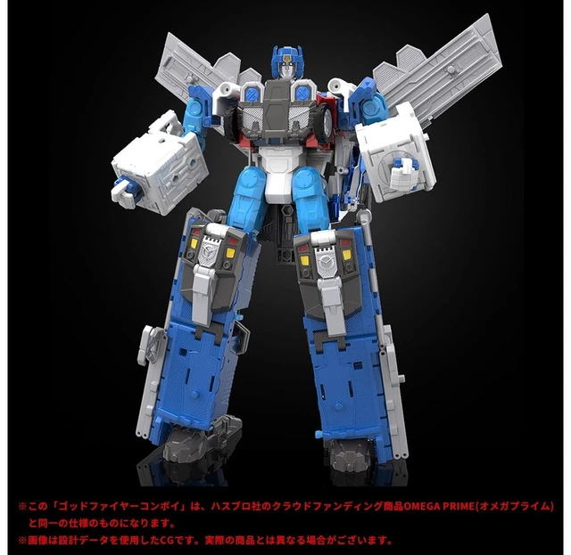 Alt view image 5 of 7 - Transformers Legacy Omega Prime (God Fire Convoy)