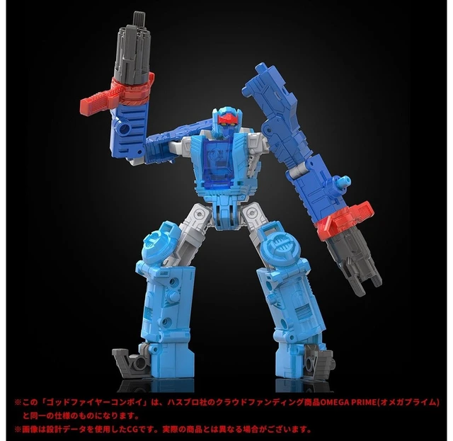 Alt view image 7 of 7 - Transformers Legacy Omega Prime (God Fire Convoy)