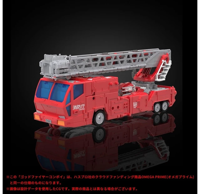 Alt view image 3 of 7 - Transformers Legacy Omega Prime (God Fire Convoy)