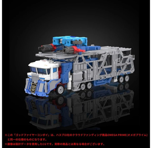 Alt view image 6 of 7 - Transformers Legacy Omega Prime (God Fire Convoy)