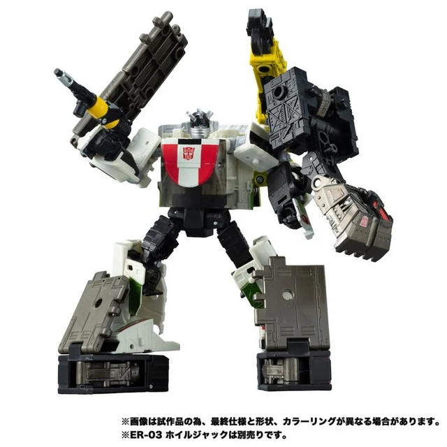 Alt view image 4 of 4 - Transformers Earthrise ER-04 Ironworks