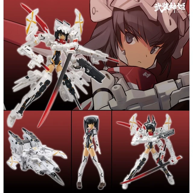 Alt view image 4 of 6 - Busou Shinki Strarf Mk.2 Lavina Full Arms Package