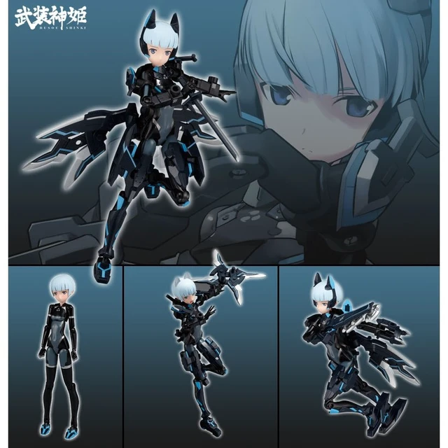 Alt view image 3 of 5 - Busou Shinki Fubuki Type 2 with Bonus Clear File & Bookmark