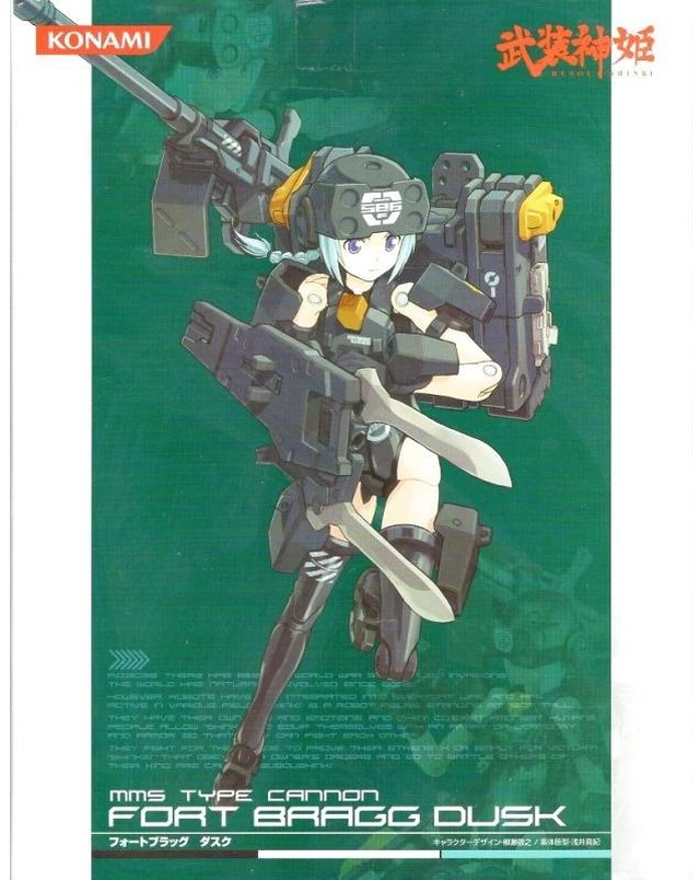 Main image of Busou Shinki Fort Bragg Dusk with Bonus Clear File