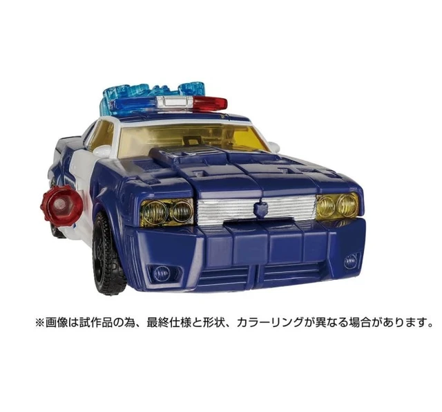 Alt view image 2 of 5 - Transformers Legacy TL-66 Autobot Chase