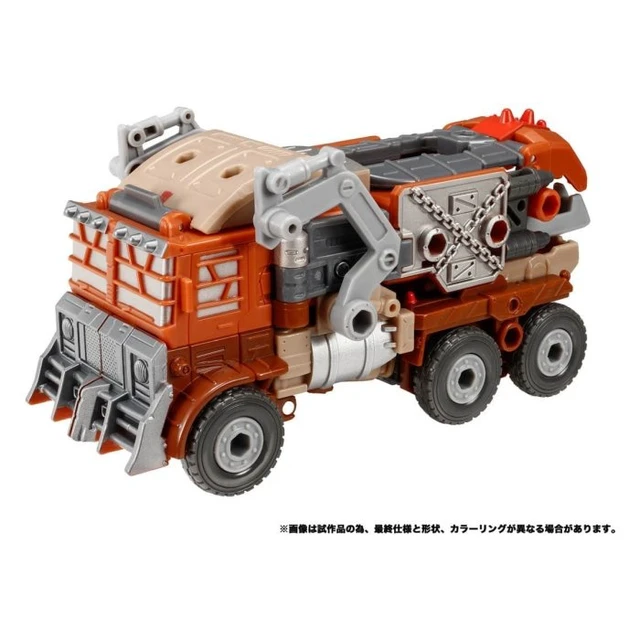 Alt view image 2 of 7 - Transformers Legacy TL-56 Trashmaster