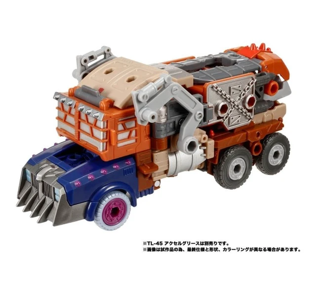 Alt view image 6 of 7 - Transformers Legacy TL-56 Trashmaster