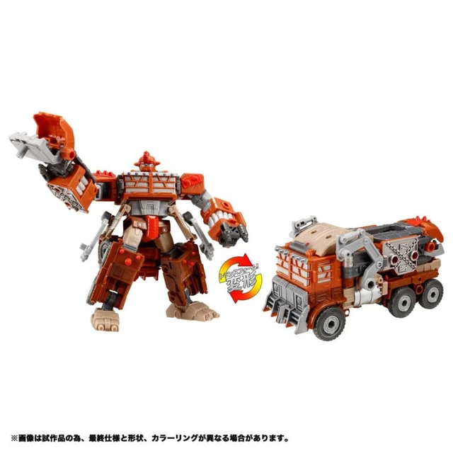 Alt view image 7 of 7 - Transformers Legacy TL-56 Trashmaster