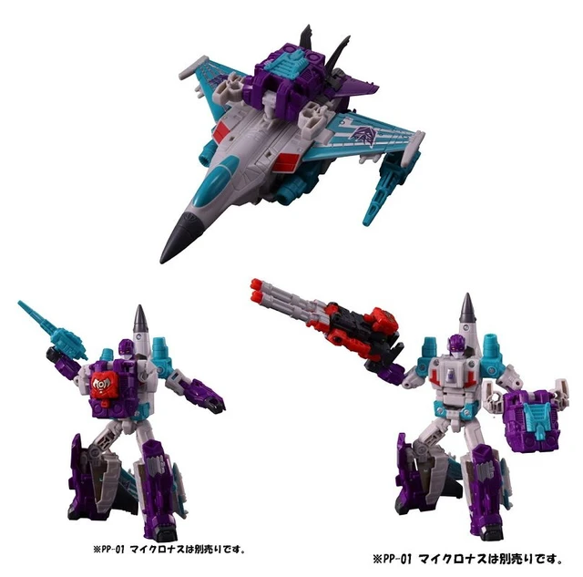 Alt view image 3 of 3 - Transformers Power of the Primes PP-17 Dreadwind