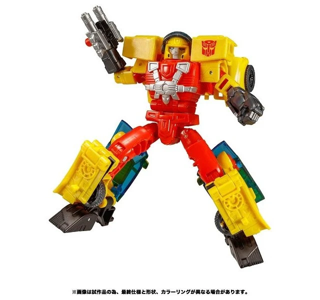 Alt view image 3 of 5 - Transformers Legacy TL-22 Hot Shot