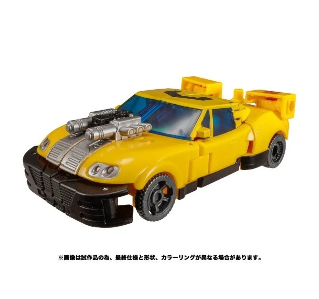 Alt view image 4 of 5 - Transformers Legacy TL-22 Hot Shot