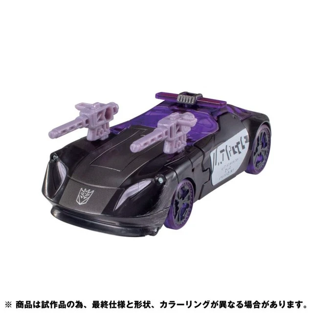 Alt view image 2 of 4 - Transformers Siege SG-34 Barricade