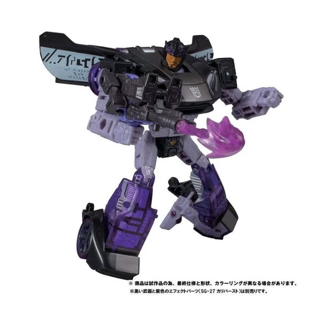 Alt view image 4 of 4 - Transformers Siege SG-34 Barricade