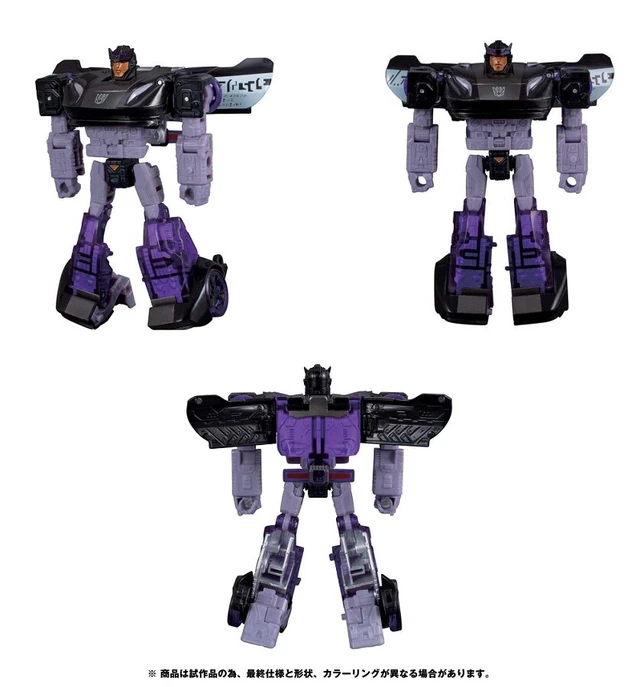 Alt view image 3 of 4 - Transformers Siege SG-34 Barricade