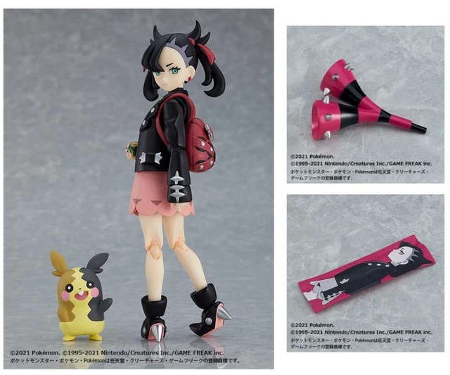 Main image of figma Marnie w/ Cheering Trumpet & Towel - Pokémon