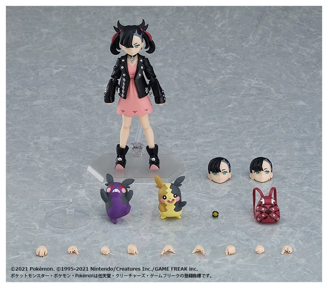 Alt view image 4 of 5 - figma Marnie w/ Cheering Trumpet & Towel - Pokémon