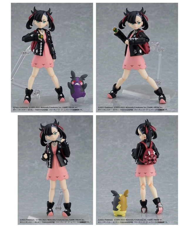 Alt view image 2 of 5 - figma Marnie w/ Cheering Trumpet & Towel - Pokémon