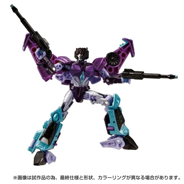Alt view image 3 of 5 - Transformers Legacy TL-85 Slipstream