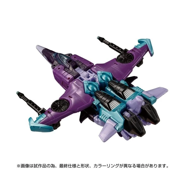 Alt view image 4 of 5 - Transformers Legacy TL-85 Slipstream