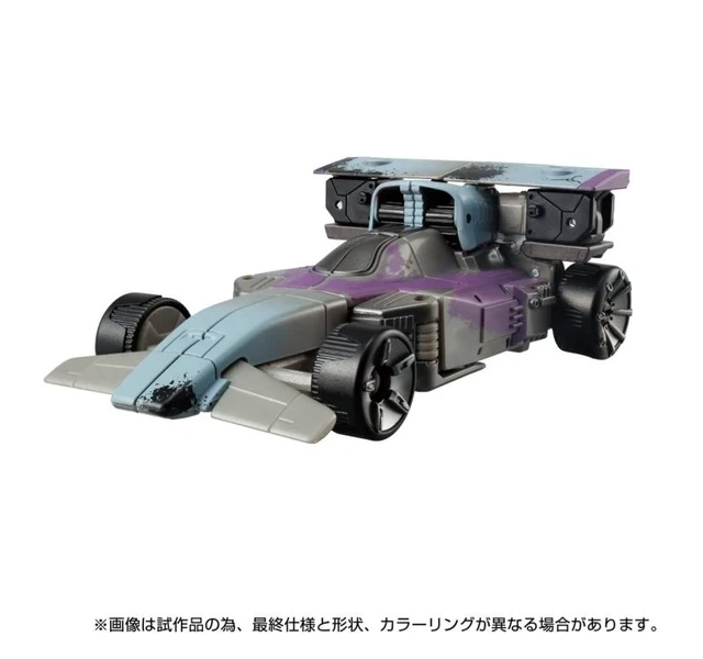 Alt view image 2 of 5 - Transformers War for Cybertron WFC-01 Mirage
