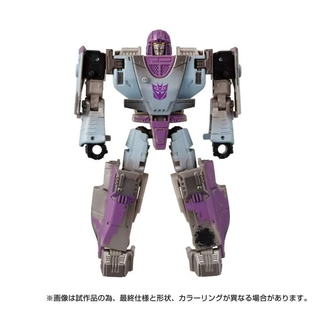 Alt view image 4 of 5 - Transformers War for Cybertron WFC-01 Mirage