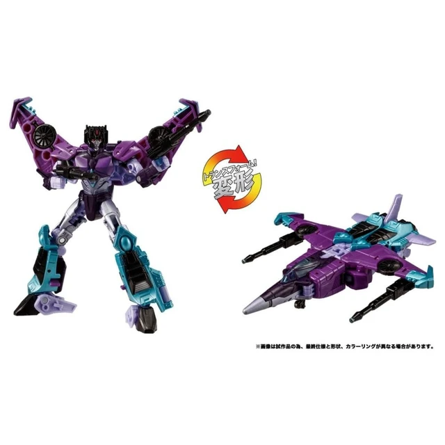 Alt view image 5 of 5 - Transformers Legacy TL-85 Slipstream