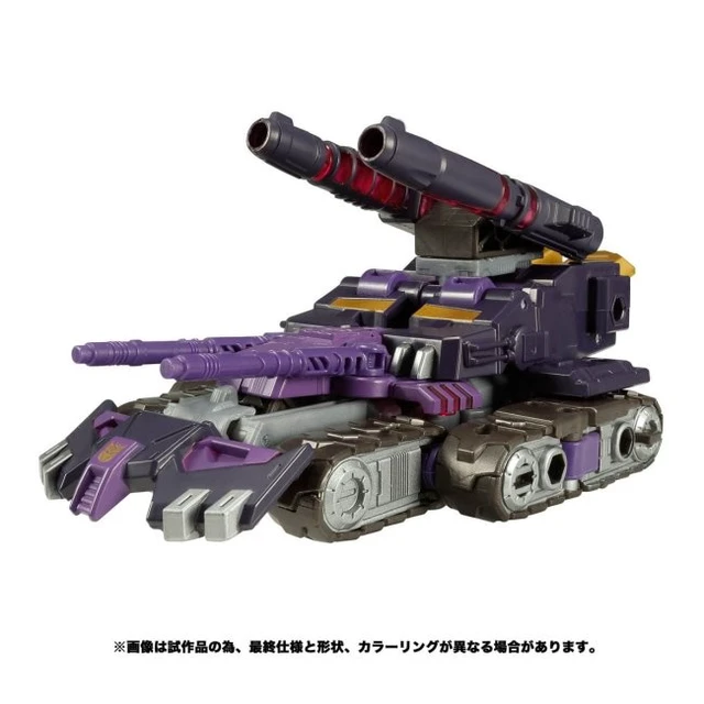 Alt view image 2 of 5 - Transformers Legacy TL-26 Decepticon Tarn