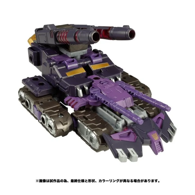 Alt view image 4 of 5 - Transformers Legacy TL-26 Decepticon Tarn