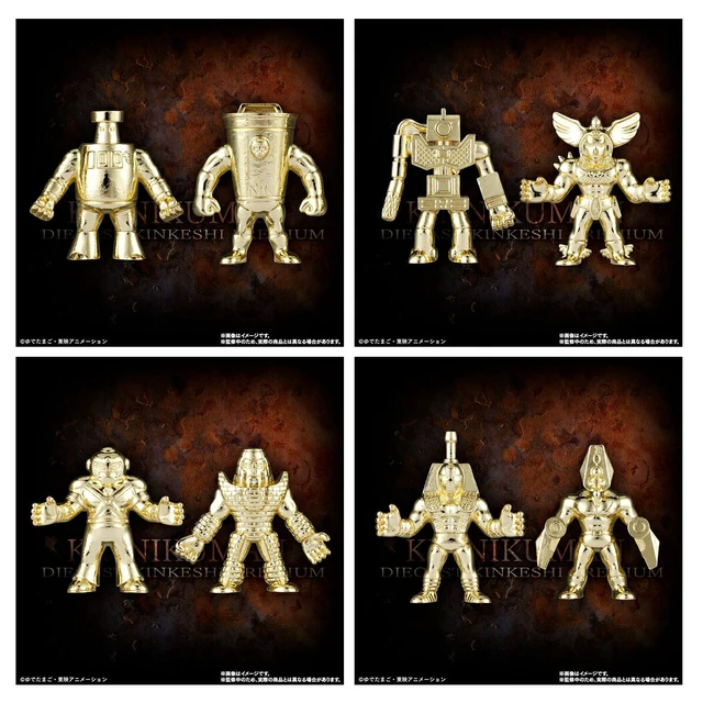 Alt view image 5 of 7 - Kinnikuman Die-Cast Kinkeshi Premium 13-Figure Set