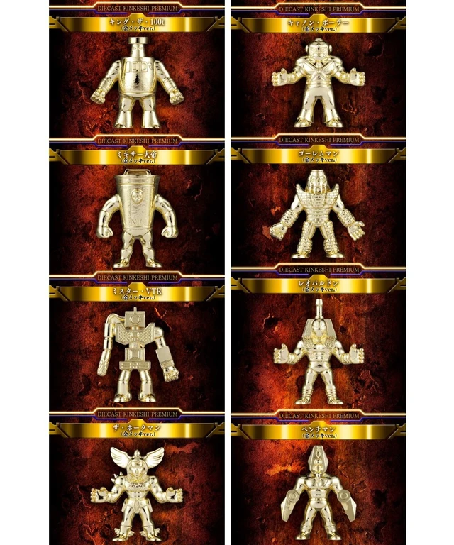 Alt view image 7 of 7 - Kinnikuman Die-Cast Kinkeshi Premium 13-Figure Set