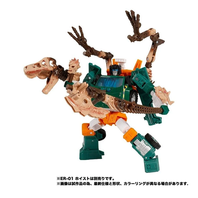 Alt view image 5 of 5 - Transformers Kingdom KD EX-01 Paleotrex