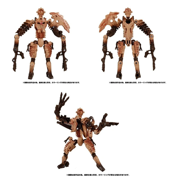 Alt view image 4 of 5 - Transformers Kingdom KD EX-01 Paleotrex
