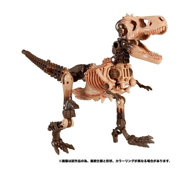 Alt view image 2 of 5 - Transformers Kingdom KD EX-01 Paleotrex