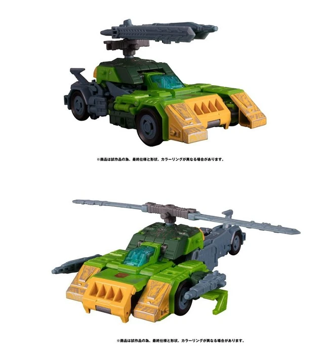 Alt view image 2 of 4 - Transformers Siege SG-32 Autobot Springer