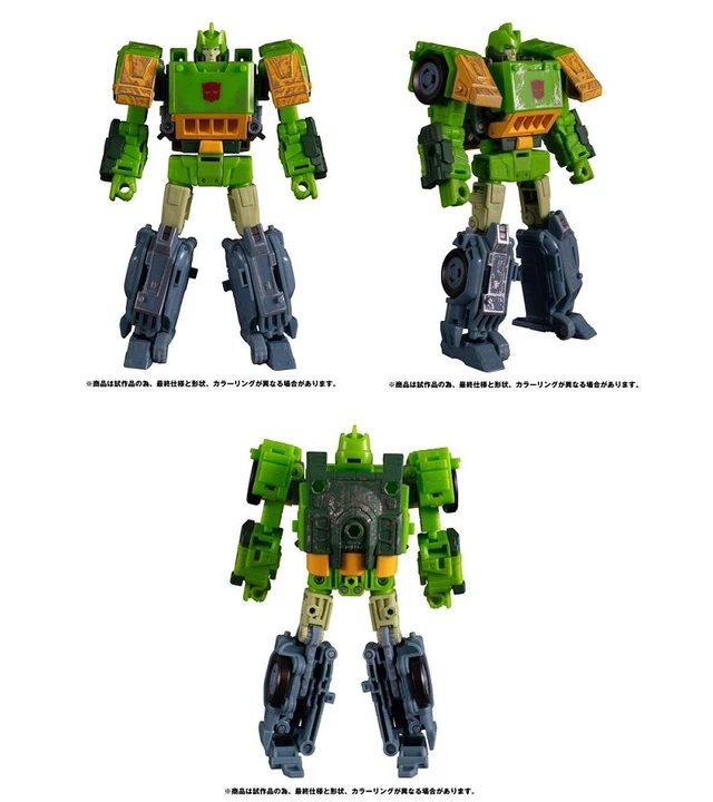 Alt view image 3 of 4 - Transformers Siege SG-32 Autobot Springer