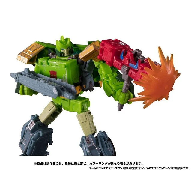 Alt view image 4 of 4 - Transformers Siege SG-32 Autobot Springer