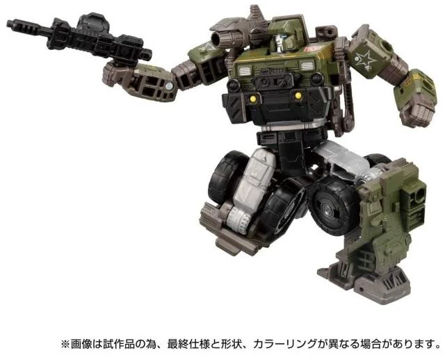 Alt view image 3 of 5 - Transformers War for Cybertron WFC-02 Hound