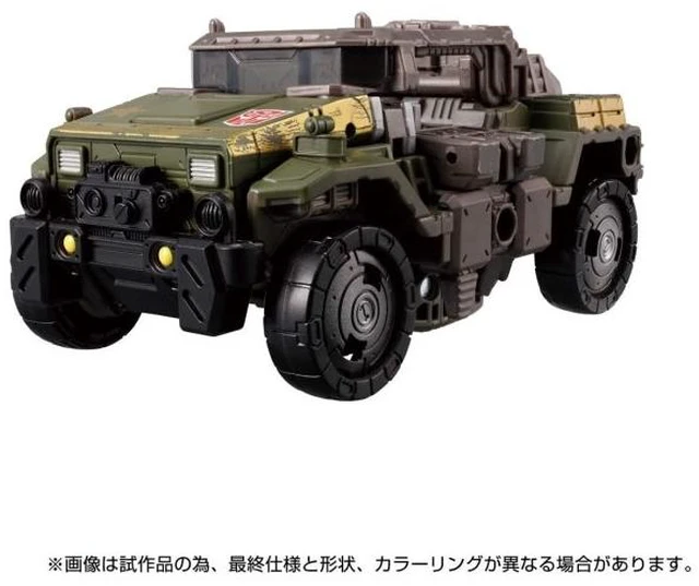 Alt view image 2 of 5 - Transformers War for Cybertron WFC-02 Hound