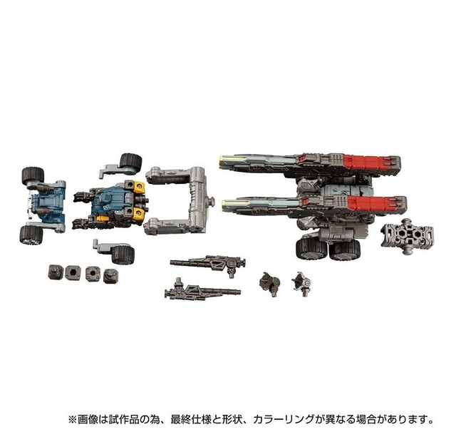 Alt view image 2 of 7 - Diaclone DA-60 Verseriser No. 3