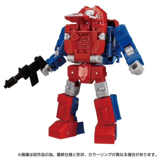 Alt view image 5 of 6 - Transformers Legacy TL-75 Autobot Gears