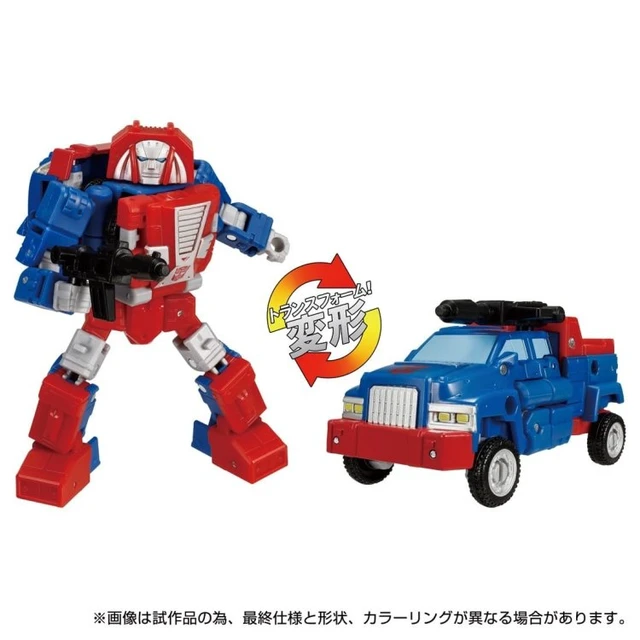 Alt view image 6 of 6 - Transformers Legacy TL-75 Autobot Gears