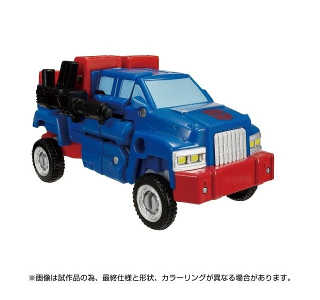 Alt view image 4 of 6 - Transformers Legacy TL-75 Autobot Gears