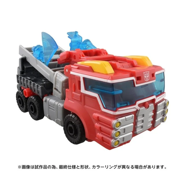 Alt view image 2 of 5 - Transformers Age of the Primes AOTP-12 Rescue Bots Heatwave