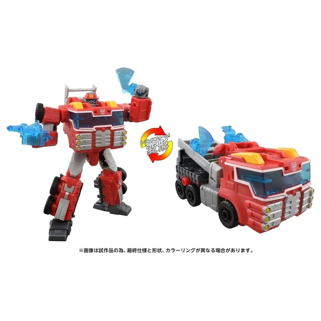 Alt view image 5 of 5 - Transformers Age of the Primes AOTP-12 Rescue Bots Heatwave