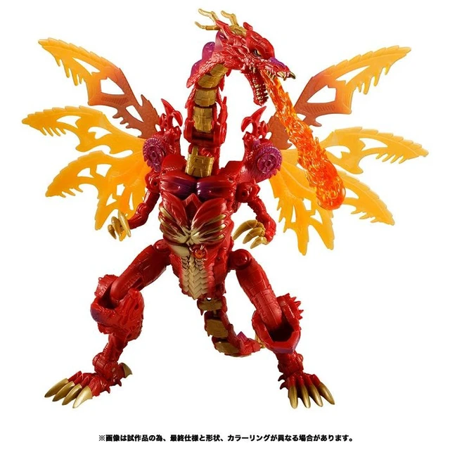 Alt view image 2 of 5 - Transformers Legacy TL-21 Megatron