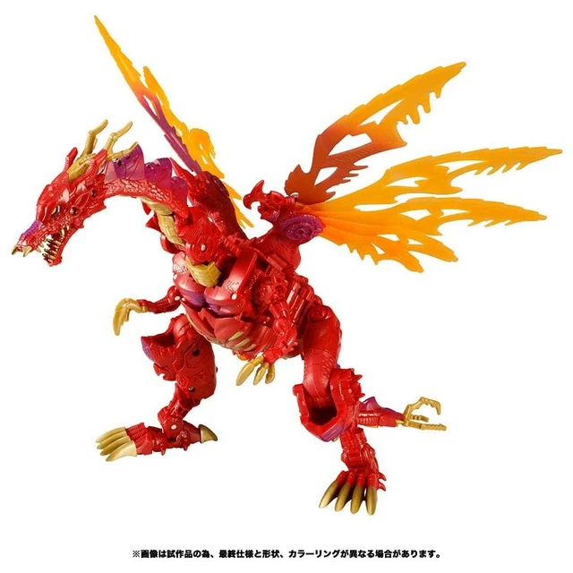 Alt view image 4 of 5 - Transformers Legacy TL-21 Megatron