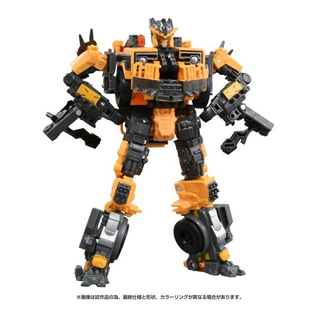 Alt view image 6 of 7 - Transformers Studio Series SS-104 Battletrap