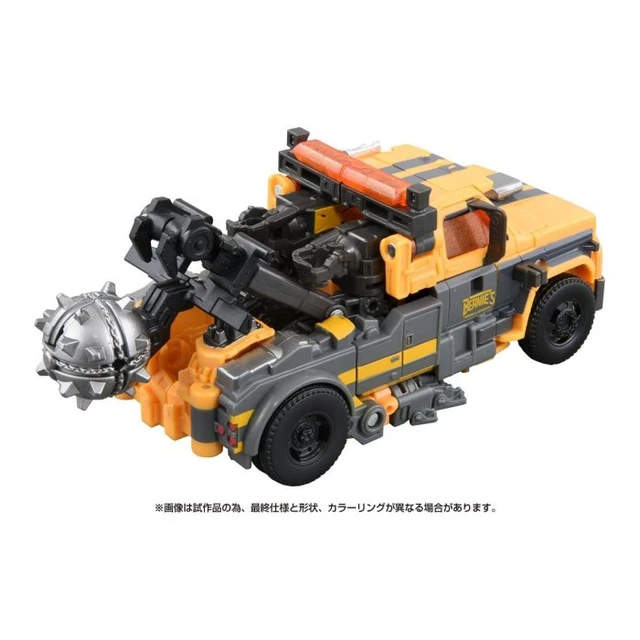Alt view image 3 of 7 - Transformers Studio Series SS-104 Battletrap