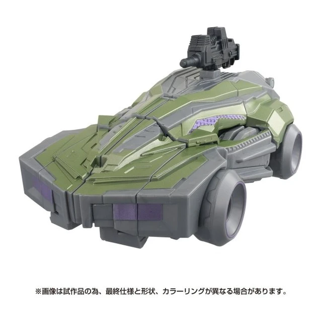 Alt view image 2 of 5 - Transformers Studio Series GE-08 Decepticon Soldier