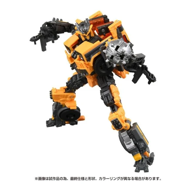 Alt view image 7 of 7 - Transformers Studio Series SS-104 Battletrap